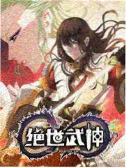 周末慢综艺节目封面